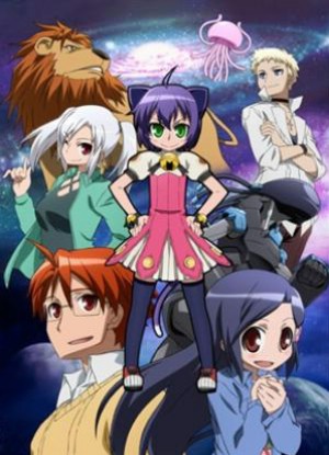 Kyouran Kazoku Nikk Poster